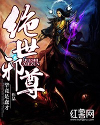 陈冠希阿娇无删减版种子