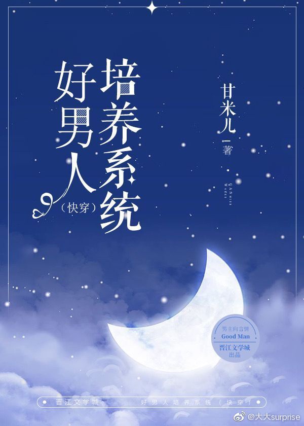 绝命律师第六季第六集