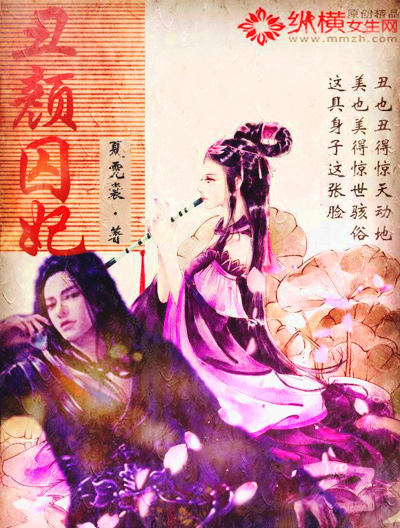 丰满雪白的女教师bd电影