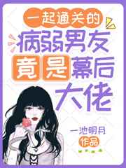 最近我的妹妹有点怪漫画