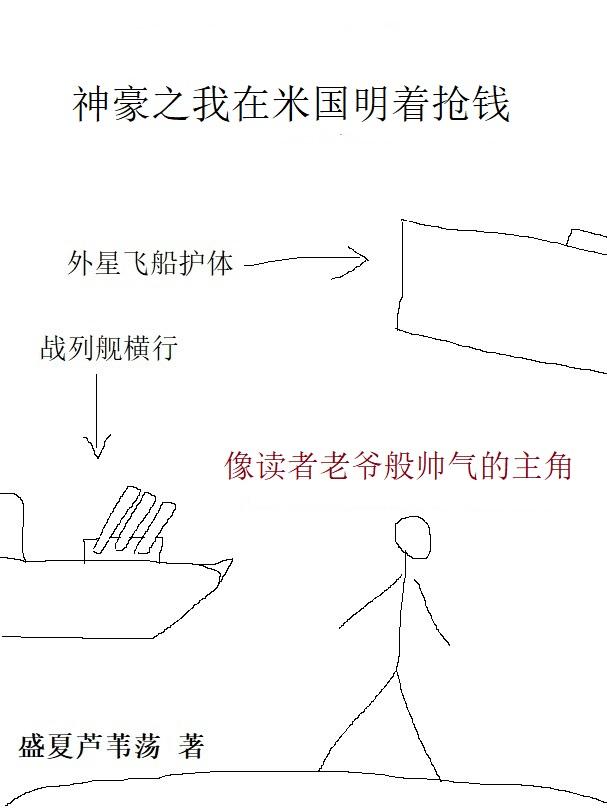 官方给的永久激活码