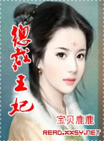 那年花开月正圆芒果tv