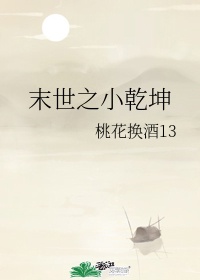 yehualu24小时失效