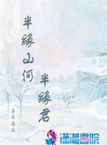 师小札