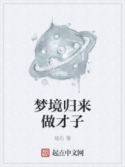 斗罗大陆2txt免费全集