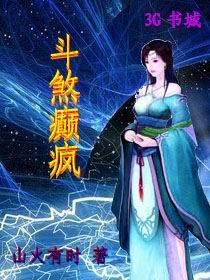 上门龙婿免费完整版