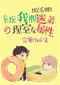 日本电影和岳坶做爰中文字幕