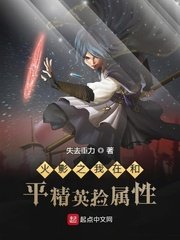 妖妓与艳妓电影完整版