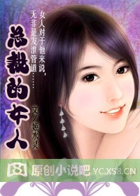 无翼鸟海贼王娜美本子