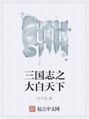 方中信李小冉