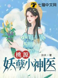 撩已婚女人的套路对话大全