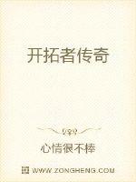 果冻传媒在线观看播放绿野仙踪