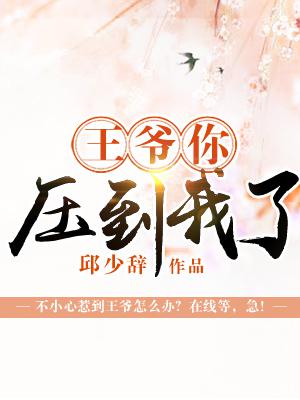 综合学生端