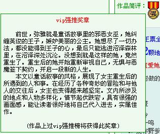 业余自由性别成熟视频