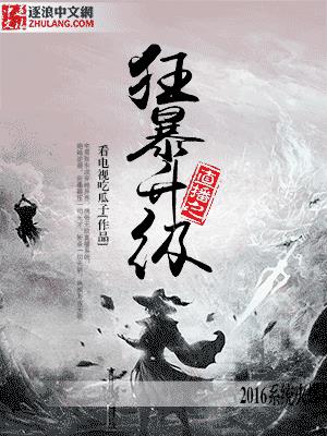 小草视频免费