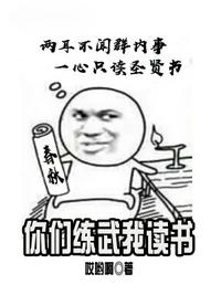 追光吧哥哥