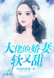 我截胡了女主的师父穿书