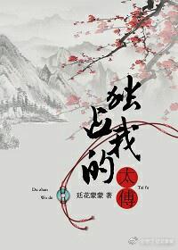 无心淡樱