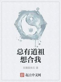 10月9日是什么星座