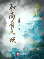 3d无尽动漫hd