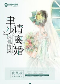 女同桌让我睡她