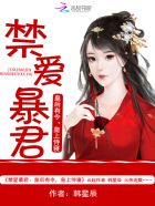 美女天天干