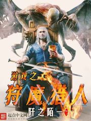 日本精品无人区卡1.卡2视野