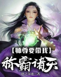 男孩电影21:美丽的秘密电影