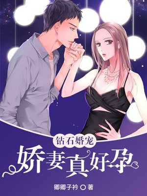 两个美女舌吻视频大全