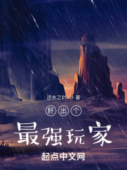 午夜人屠长篇绿帽