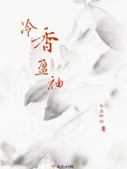 都市风水师有声小说