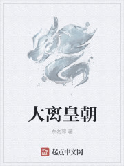 按摩师小说