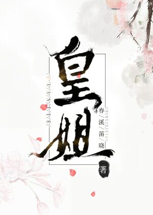 亚洲网在线