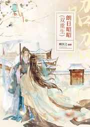 画皮师电影免费完整版