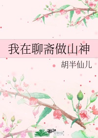 女朋友摄影男友出去抽烟