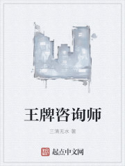 师父啊不要全文