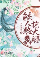 花季传媒v3.173黄破解版