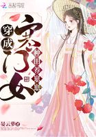 幸福花园无m中文版