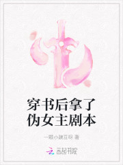 老师的美脚美足微博