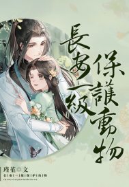 豪婿韩三千免费完整版