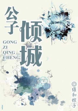 深情触摸无删减完整版