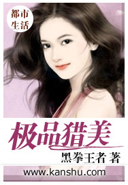 新婚之夜老公如狼似虎