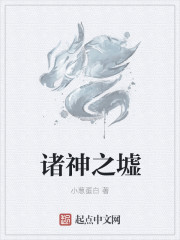 女教师波多野结衣