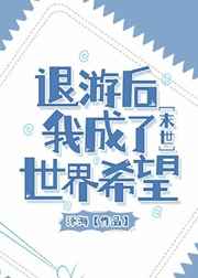 今日吃瓜热门大瓜每日更新