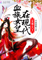 白发魔女传林青霞版