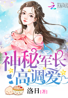 全职法师漫画免费阅读奇漫屋