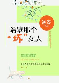 五福影视 www.wufuy.cn