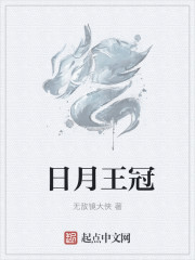 美母老师的连裤袜