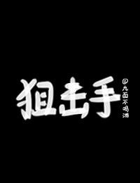 xl上司无打码