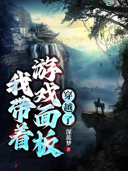 喜爱夜浦1在线观看